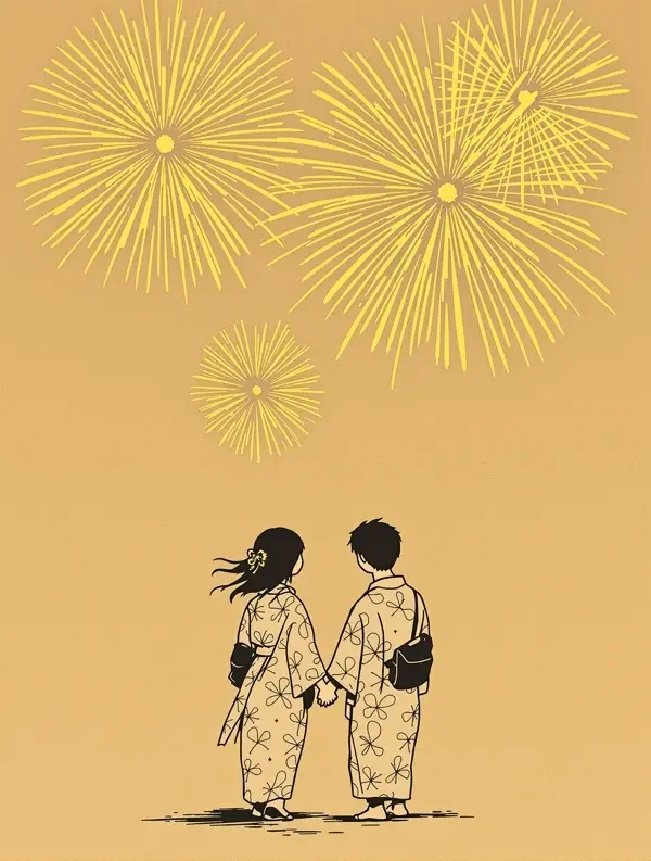 包子漫画-夏日烟火祭-漫画封面